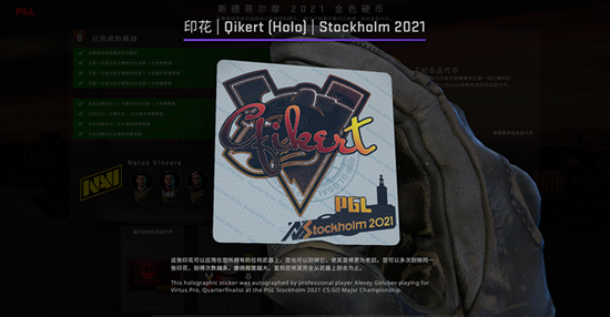 2025全球电竞大会将于上海盛大举行 拳头游戏发布顶级赛事信息