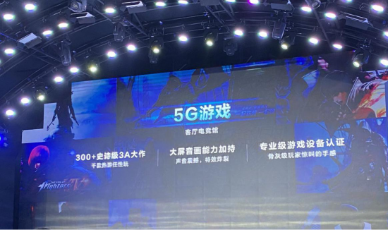 世友电竞战队夺得TGA无畏契约成都站总决赛冠军