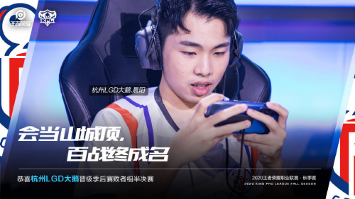 北京电竞新地标首赛揭幕引热议