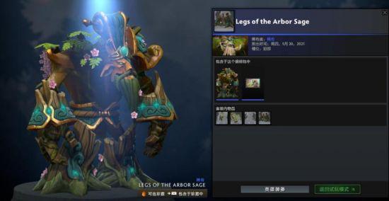 Yangon Galacticos战队夺得2025年电子竞技世界杯PUBG Mobile冠军