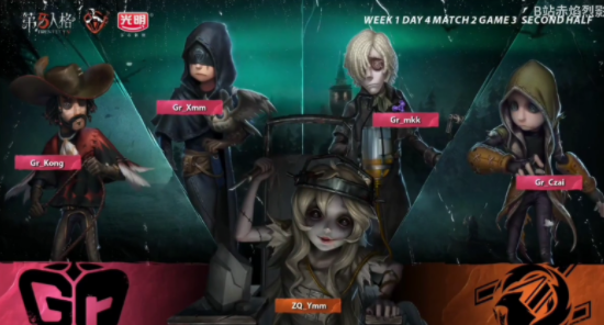 绝地求生兄弟齐心畅快赏金活动即将上线