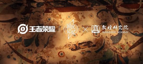 无畏契约赛季回顾：PRX战队成功晋级伦敦大师赛