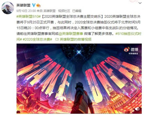 绝地求生全新PAYDAY模式深度解析