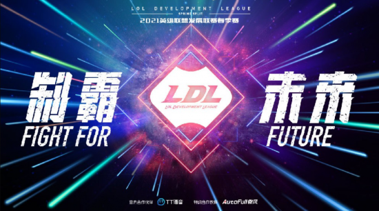 电竞世界杯2026俱乐部锦标赛积分榜追踪与排名全解析