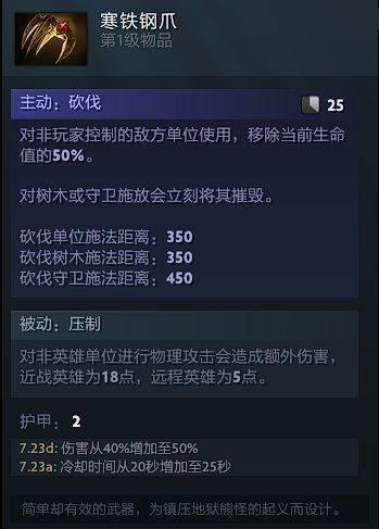 MLBB季中杯2026完整赛程与比赛结果 巅峰对决一触即发